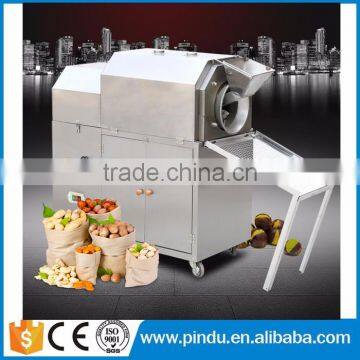 Small peanut cashew hazelnut chestnut nut cocoa bean roasting machine low price