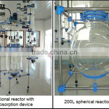 100L jacket Multi-function lab Chemical Glass Reactor for Plant extract