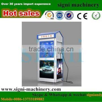 High Quality Pressure Auotmatic Self-service Car Washing Machine With CE