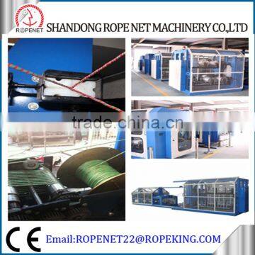 Rope Machine High Speed twisted pp rope machine Email: ropenet22@ropenet.com