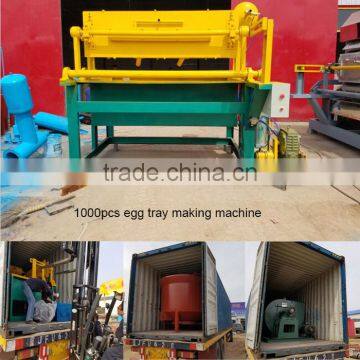 High Energy Automatic Pulp System Manual Egg Tray Machine photo-6