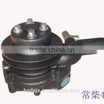 Changchai CZ480 Diesel Engine Parts Water Pump