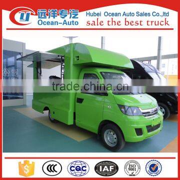Karry Mobile Fast Food Truck