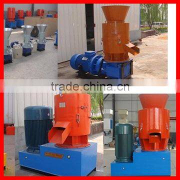 hot sale flat die wood pellet making machine/wood pellet granulator/wood particle machine 0086-18638277628