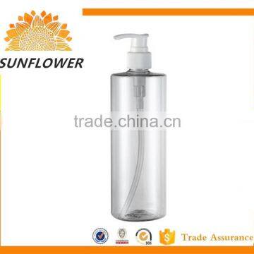 Plastic Water Spray Bottle With Pump 500mL SF-06-2 photo-2