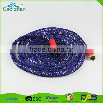 Cheap high quality retractable brass fitting expandable garden water hose