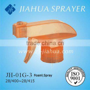 Hand Sprayer JH-01G-3
