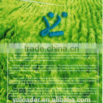 9QSZ-2400 Green(yellow) Forage Harvester photo-3