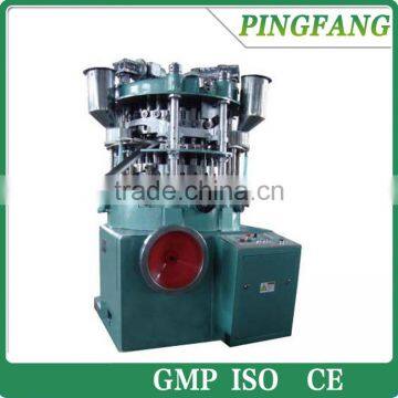 China Factory New Design ZP-25 Effervescent Tablet Press Machine