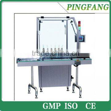 Brand New PQ2000I-C Automatic Beer Glass Bottle Cleaning Machine