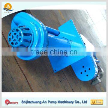 Vertical slurry pump with strainer & agitator for delivering large particle slurry