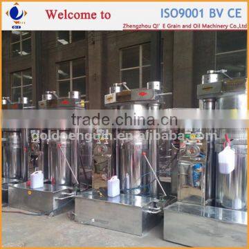 Vegetable Oil Machinery Prices photo-4