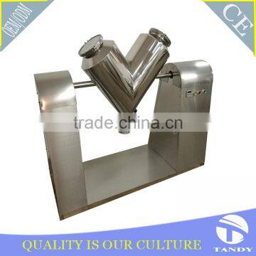 Laboratory Cosmetic Powder V Shape Mixer photo-4