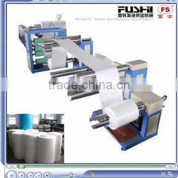 Foam Sheet Extruder(FS-70/90)