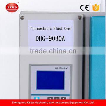 Intelligent Electric Hot Air Dryer photo-6