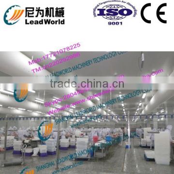 profossional and large stock seafood conveyor belt