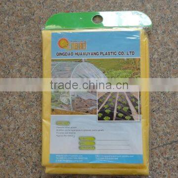 LDPE Plastic Greenhouse Mulch Film in Bags photo-3