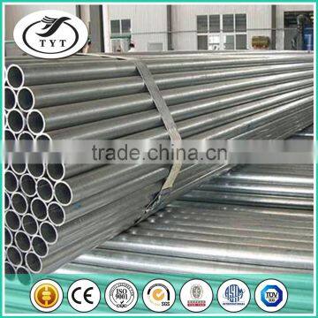 Allibaba Com Steel Pipe Used Fencing for Sale photo-3