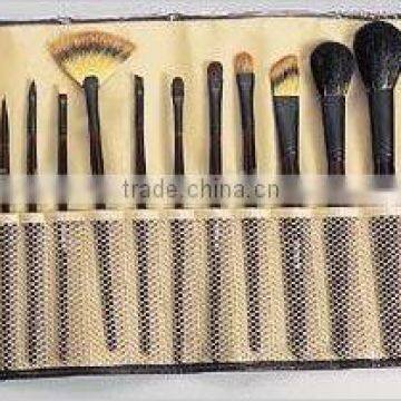 wooden cosmetic brush set