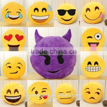 Emoticon Soft Plush Doll 1pcs Toy Stuffed Round Emoji Cute New Smiley photo-2