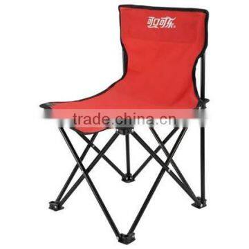 High quaity lightweight printed folding beach chair