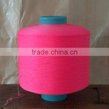 Good Quality Optical White 150D Polypropylene DTY Filament For Socks Knitting Yarn photo-4