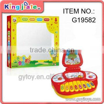 Kids Mini Laptops Toys Learning Machine English Version photo-2