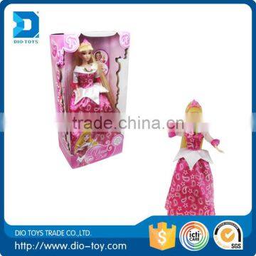 toys for kids american beauty love doll