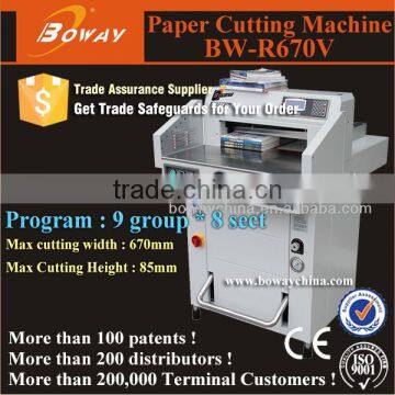 Boway R670V hydraulic programmed Commercial paper cutting machine