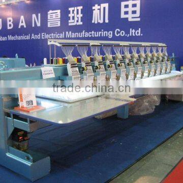 TP912(330 660X750)High Speed Simple Cording Embroidery Machine