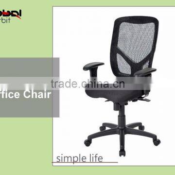Home Furniture Conference Room Chair Ventilate Ergonomic Office Chair With Castors photo-6