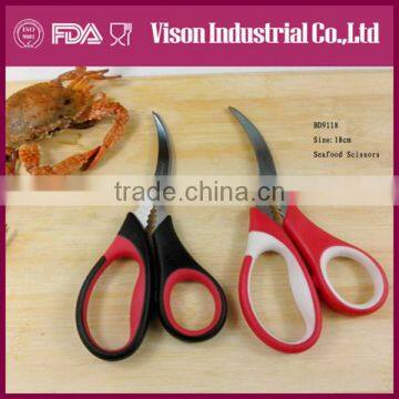 Seafood kitchen scissors (BD9118)