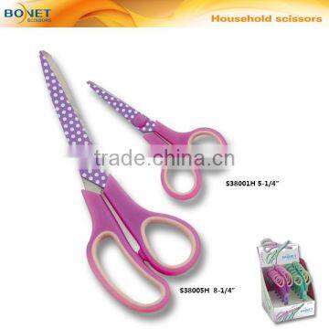 S38004H 8-1/4" New Style Heat Transfer Blade Household Famous Scissors photo-3