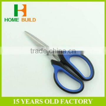 Factory Price HB-S6032 Safe To Use Mini Scissors photo-3