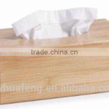 2016 Bamboo paper holder
