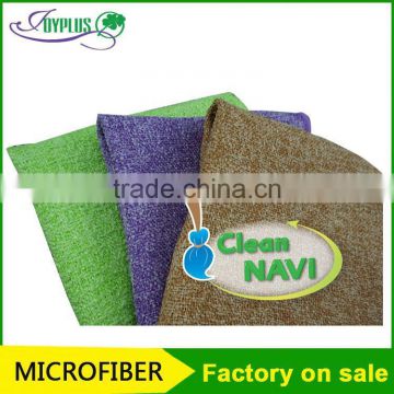 wholesale fashion 100% cotton microfiber terry cloth/microfiber kitchen cleaning cloth