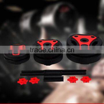 2016 Popular New Design PVC Dumbbell and Barbell photo-4