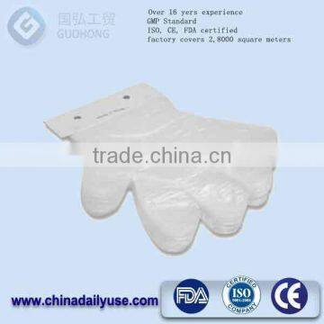 Food Grade Protective Disposable HDPE/LDPE Gloves photo-4