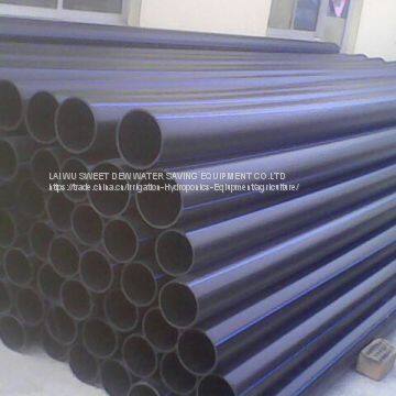 PE/PVC TUBE,FITTING