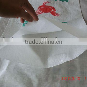 Baoding bag of rice 50 kg,bag of flour wholesale