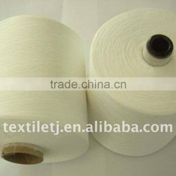 100% Polyester Spun Yarn (Virgin)