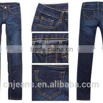 GZY Wholesale Price Stock Jeans Used Jeans for Sale Cheap Price photo-4