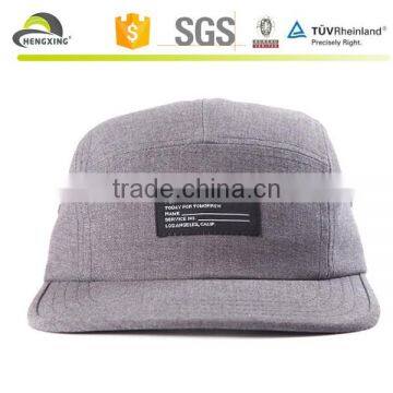 OEM China Factory Local Wholesale 5 Panel Custom Cap photo-2