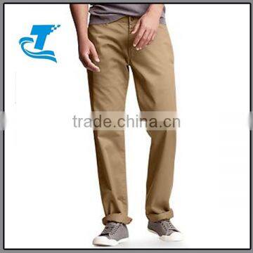 NO.1 Seller Men's Casual Pants