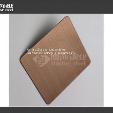 Wine Red HLsurface Stainless Steel Sheet ,color Decorative Stainless Steel Plate photo-3