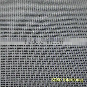 Warp Knitting Fusible Interlining 3040 photo-2