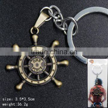 Japanese Cartoon One Piece Anime Alloy Keychain Ship Steering Wheel Pendant Keyring