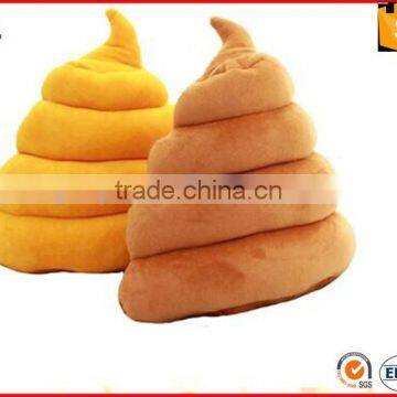 35cm Custom Poop Poo Emoji Smiley Emoticon Cushion Pillow Stuffed Plush Toy photo-6