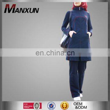 Manxun manufacturer high quality custom wholesale muslim sportswear high end muslim women sportswear