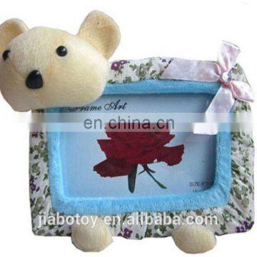 cheap baby photo frame toys china wholesale stuffed custom Baby photo album